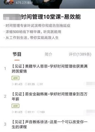 �D��������_ʹ��ϲ�R����FM��