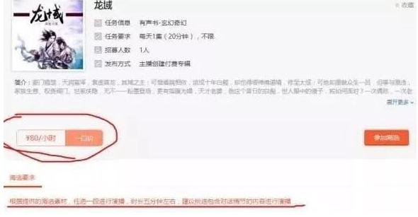 �D��������_ʹ��ϲ�R����FM��