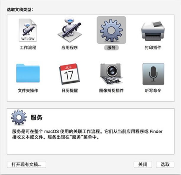 �D��ʹ��PDF��Automator�������s