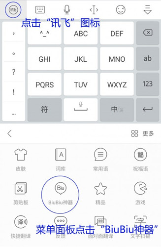 �D���挦�F�ڷN����ݔ�뷨����һ��������أ�