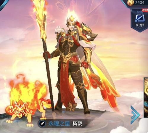 ���ߘsҫ����Ϸֹ���