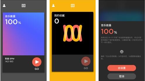 �D���ܲ��ۺ��ߵ�����APP!���{