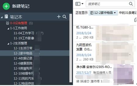 �D�������Ҹ��еı؂�ܛ��ӡ��Pӛ