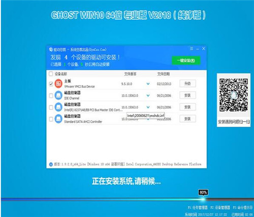 С��һ�I���bϵ�y����ھ����bϵ�ywin10