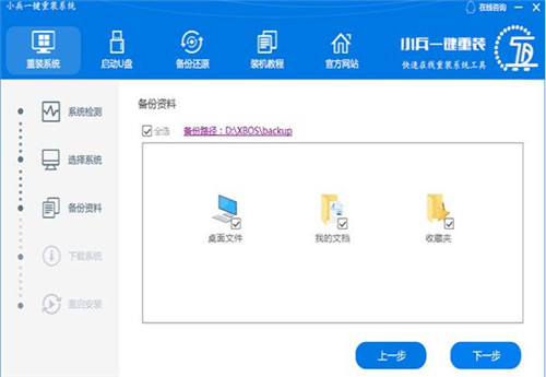 С��һ�I���bϵ�y����ھ����bϵ�ywin10