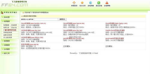 PPVOD������ʲô��PPVOD����ʲô������