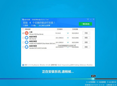 С��һ�I�b�C����