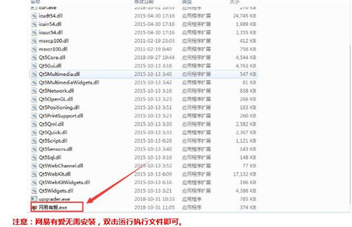 �W���А۹پW���d�����Լ�ʹ�÷���