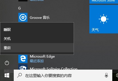 �Α�h��������Q����