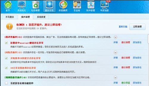 �Α�h��������Q����