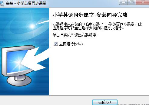 С�W(xu��)Ӣ�Zͬ���n�����d���b�̳�