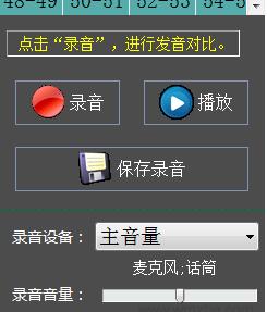 С�W(xu��)Ӣ�Zͬ���n�����d���b�̳�