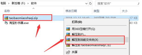 �Ԍ����������d���b�̌W(xu��)