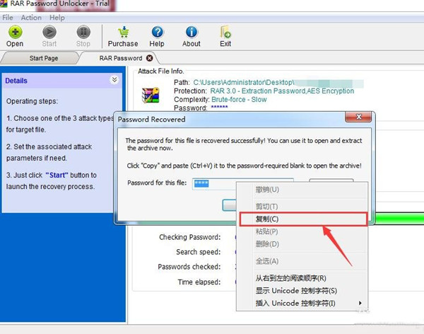 zip�ܴa�ƽ⹤��