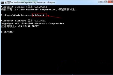 Ӳ�P̖�޸Ĺ������dʹ�÷�����B