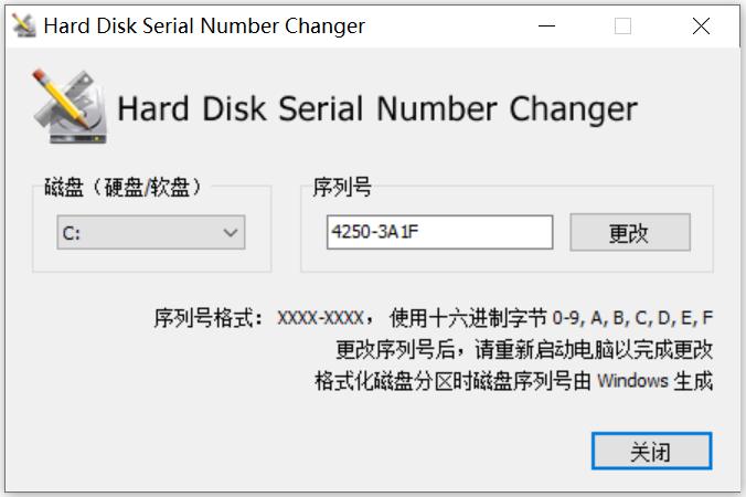 Ӳ�P����̖�޸���