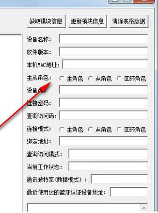 �{���yԇ����ʹ�ý̌W