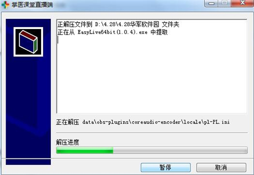 ���t�n�����d���bʹ�ý̳�