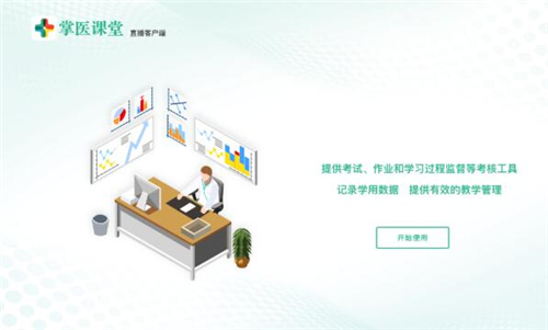 ���t�n�����d���bʹ�ý̳�