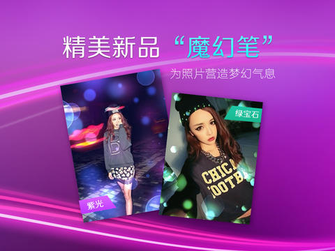 ���D����iPad��