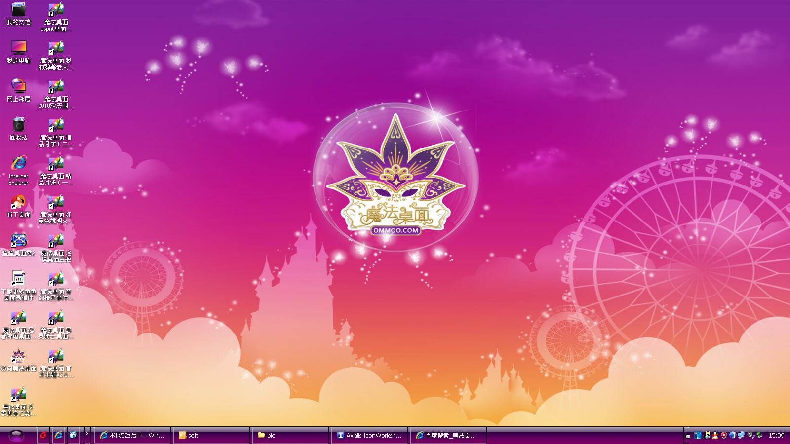 ħ���������}