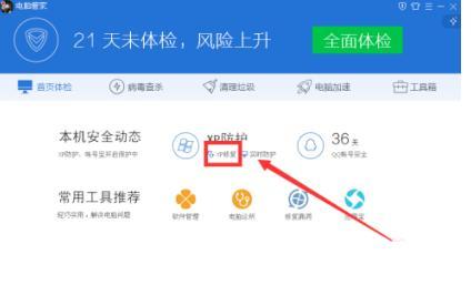 �@�������ޏ�