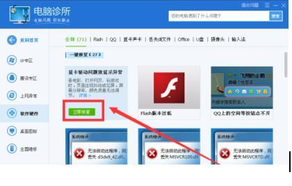 �@�������ޏ�