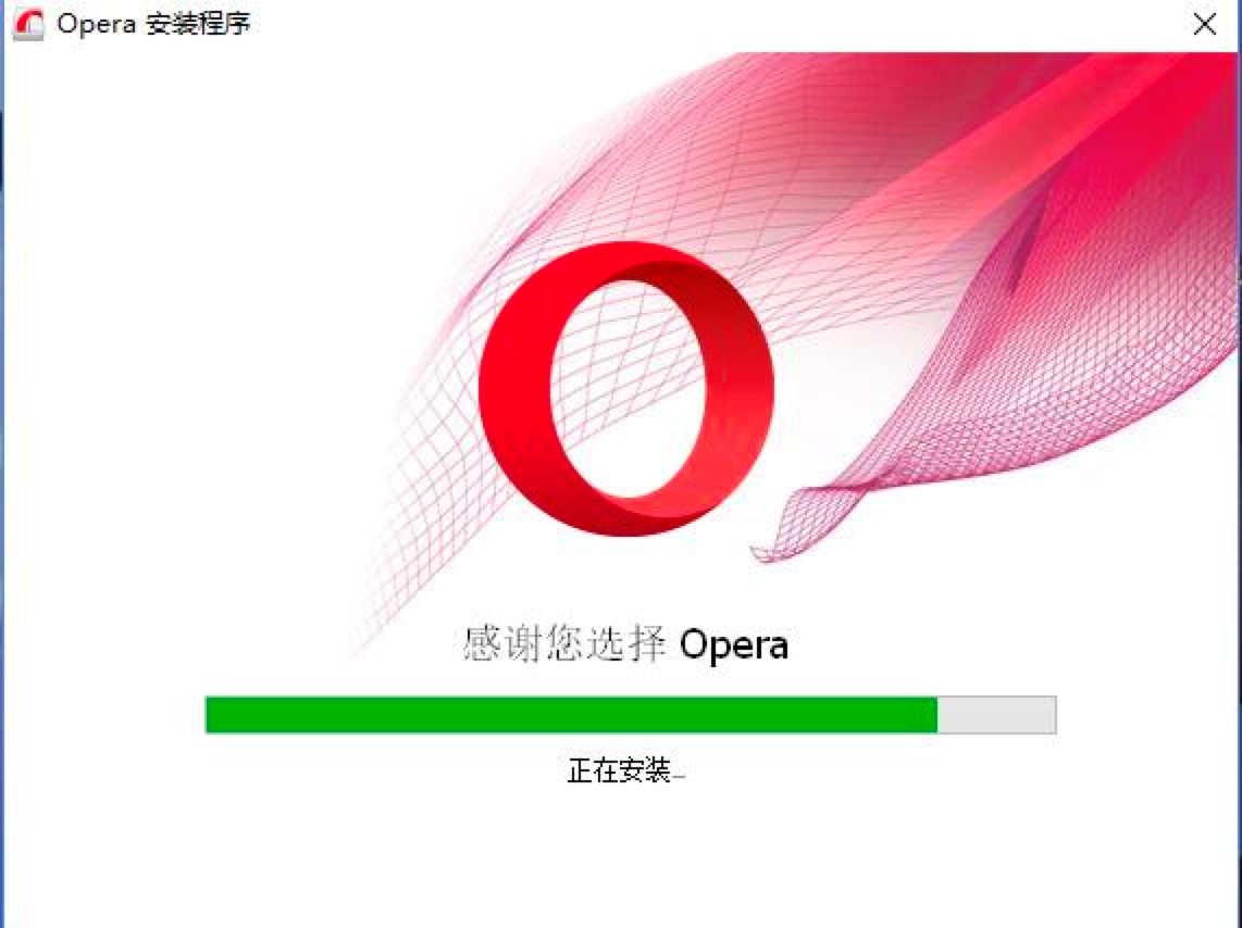 Opera�g�[����X�����¹��ܽ�B��Ԕ�����b�̳�