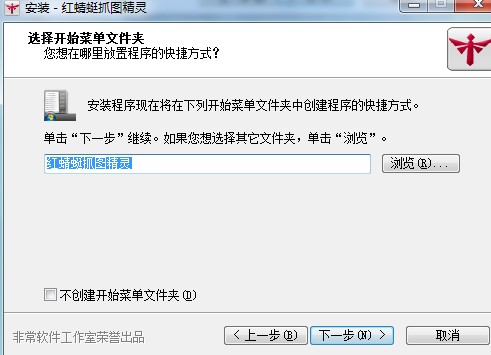 ��ΰ��b�t����ץ�D���`