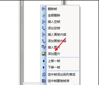 gif�Ӯ�����ܛ�����b�̳̽�B