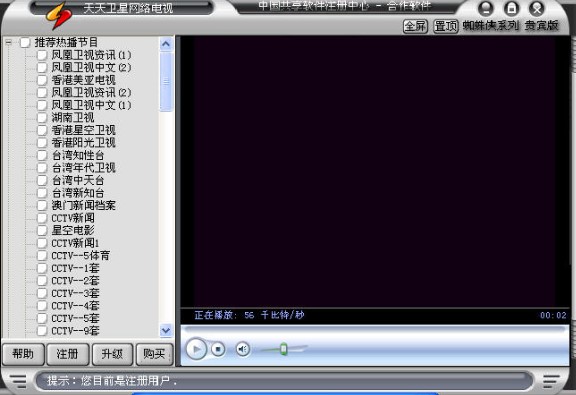 �����l(w��i)�ǾW(w��ng)�j�ҕ�������c�Ͱ��b�̌W