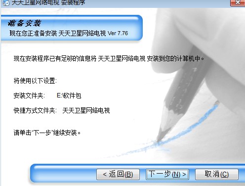 �����l(w��i)�ǾW(w��ng)�j�ҕ�������c�Ͱ��b�̌W