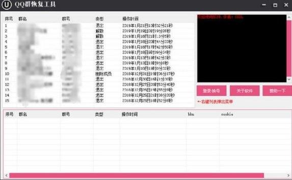 Ⱥ�֏�ܛ����B��ܛ����ɫ����