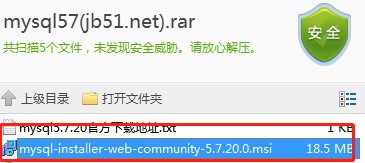 MySQL���������d���bԔ���̌W