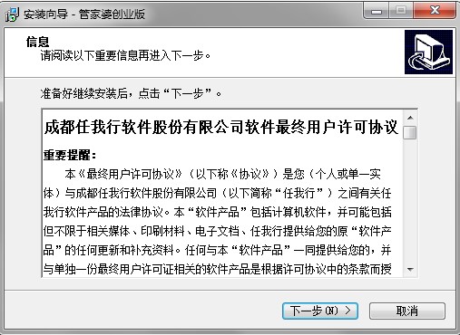 �ܼ��ń�(chu��ng)�I(y��)�挍�ü���