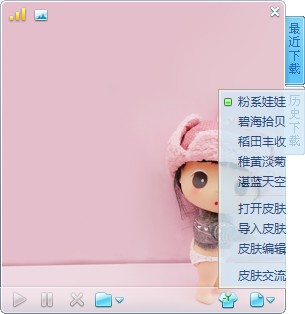 Ѹ������泣Ҋ���}���