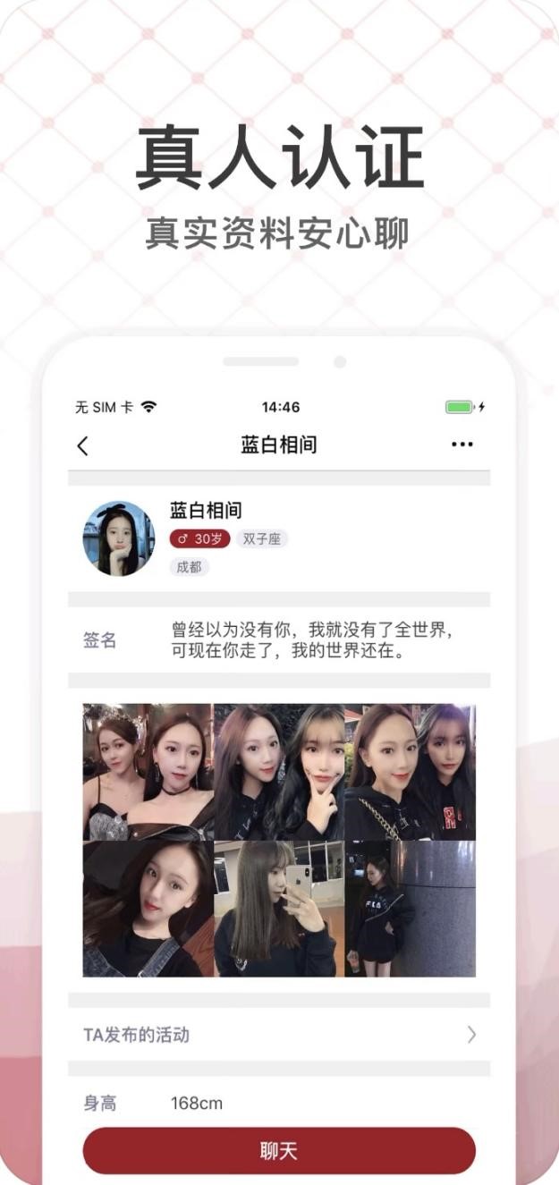 С��؈�߶˽���ƽ�_iOS�湦����ɫԔ����B