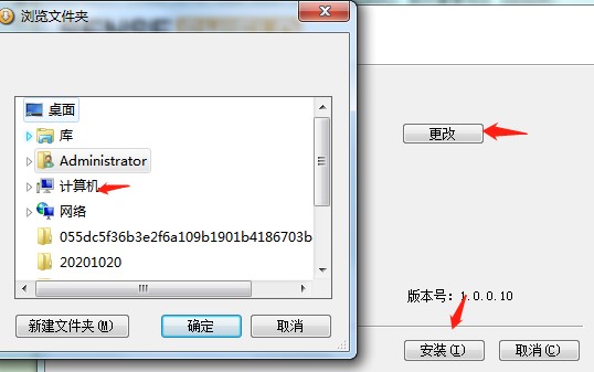 Virbox��ʲô������M�а��b��