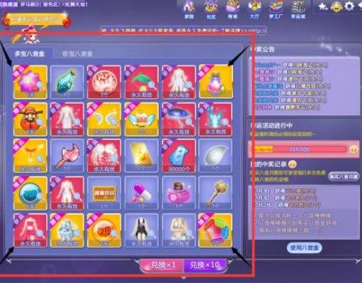 ������ܛ����B��ʹ�÷�����ȫ