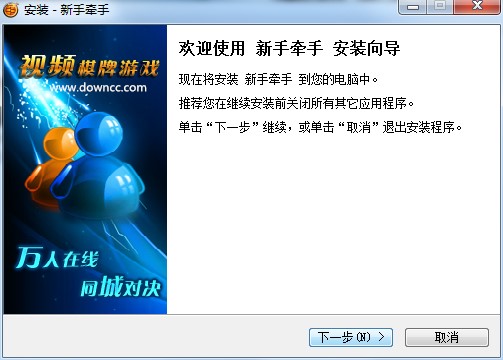 �֠���ҕ�l�Α����d��B