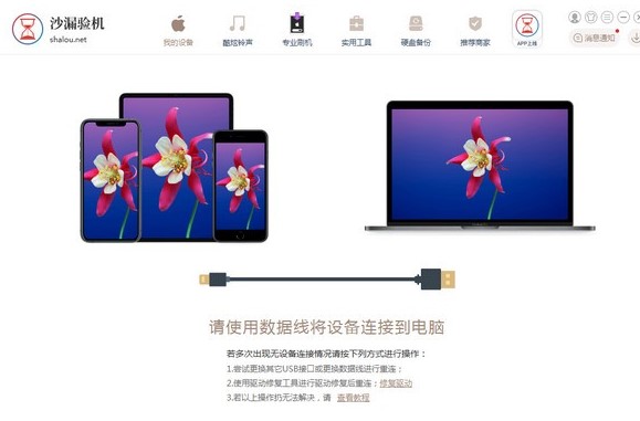 ɳ©�C���ֹ������c���b�̌W