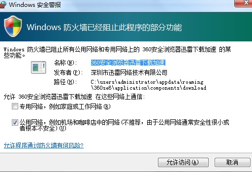 ɳ©�C���ֹ������c���b�̌W