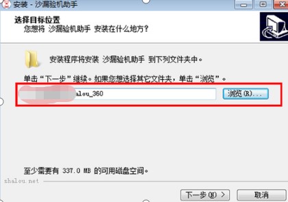 ɳ©�C���ֹ������c���b�̌W