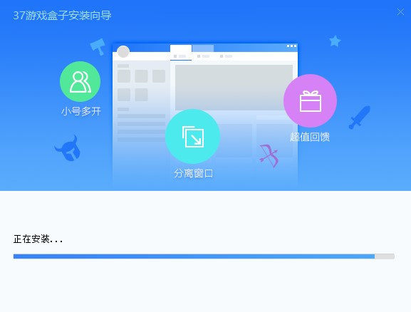 37�Α�������d������ɫ��B