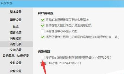 ���������I�Ұ�����ӛ䛂�ݷ���