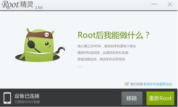 root���`�پW(w��ng)ܛ����B�����bʹ�ý̳�