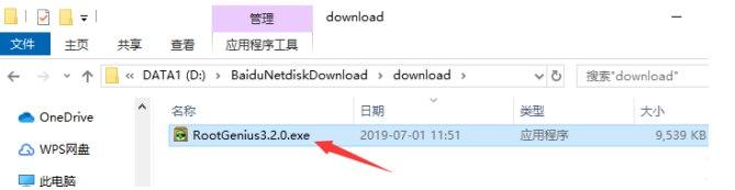 root���`�پW(w��ng)ܛ����B�����bʹ�ý̳�