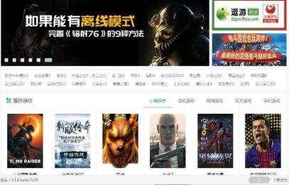 ��ôʹ�ö����Α�?q��)��? style=