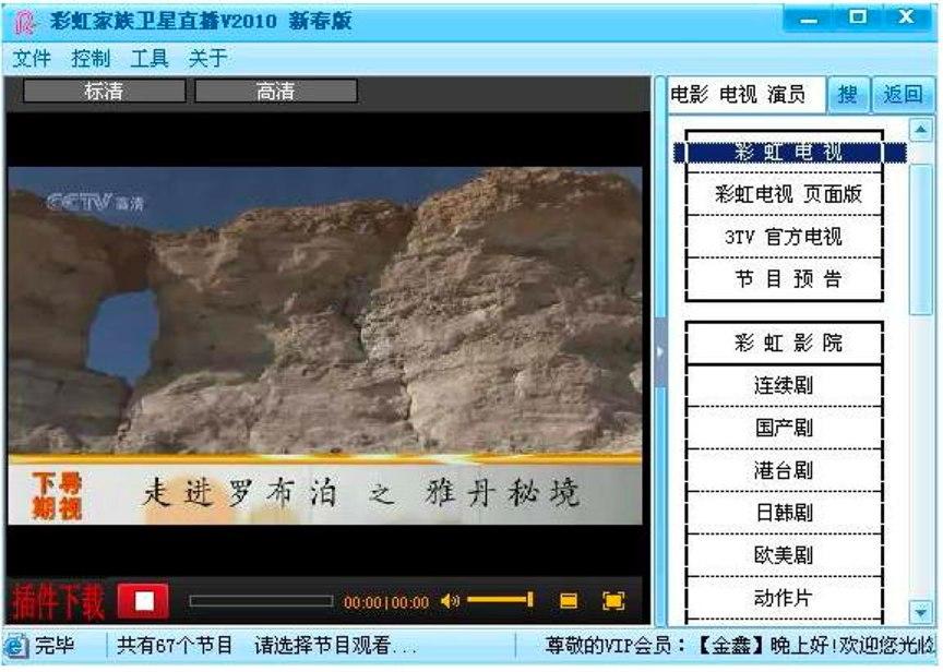 �ʺ�����l(w��i)��ֱ��ܛ���˴����c(di��n)Ԕ��(x��)��B