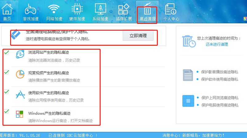 ���B��X������������X�[˽�̌W